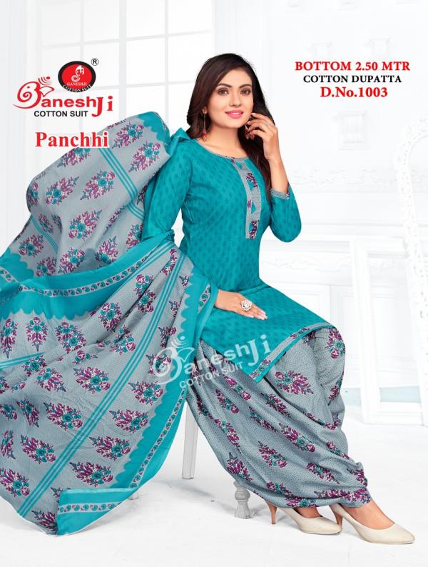 Ganeshji Panchi Vol-1 Cotton Designer Readymade Suit